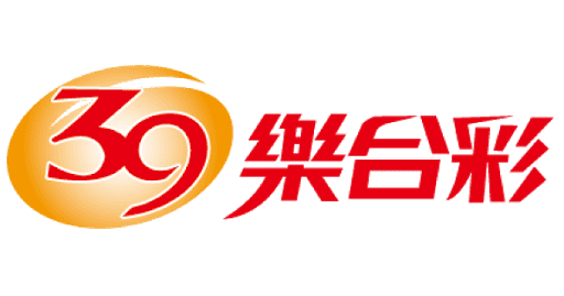 大A彩券網539開獎單號碼解析,找出539二合必中法