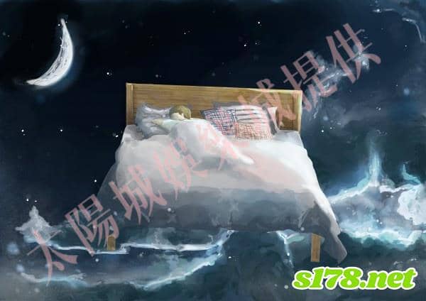 539夢境解讀
