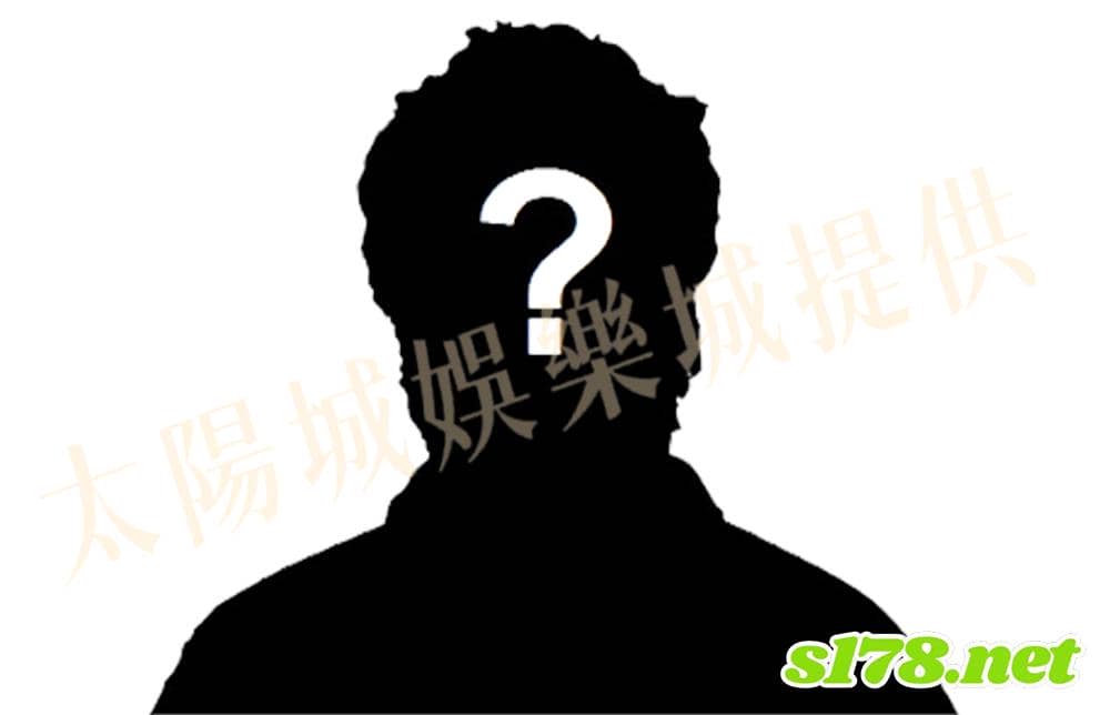 台灣彩券會不會造假頭獎得主?