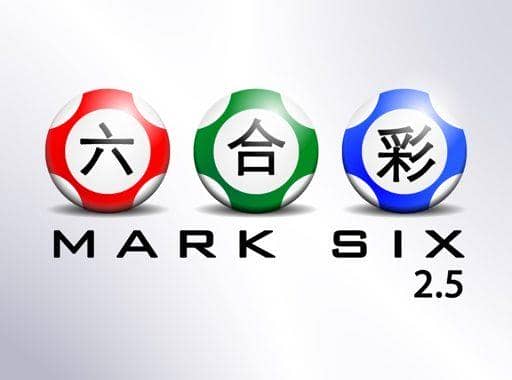 六合彩版路