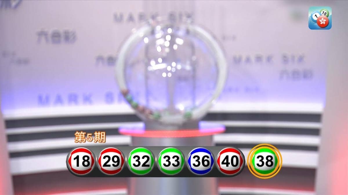 六合彩香港六合彩六合彩開獎號碼六合彩開獎