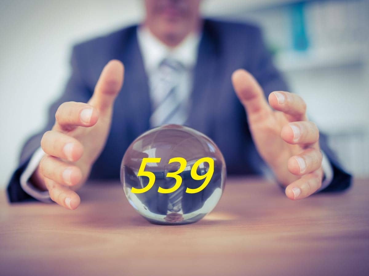 今彩539下期號碼預測