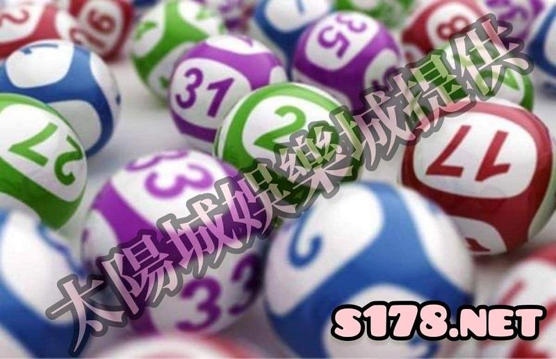 今彩539中獎號碼