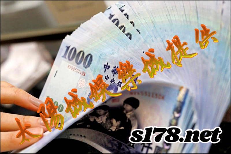 威力彩分配獎金公式