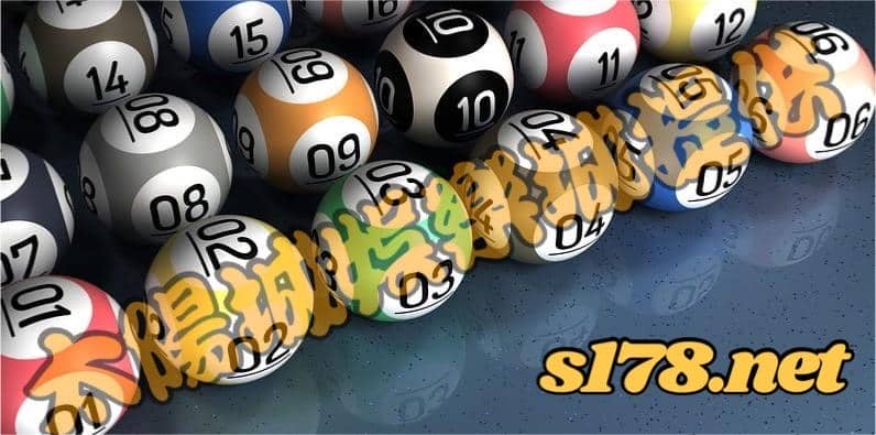 大樂透中獎金額
