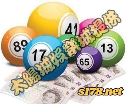 大樂透包牌金額