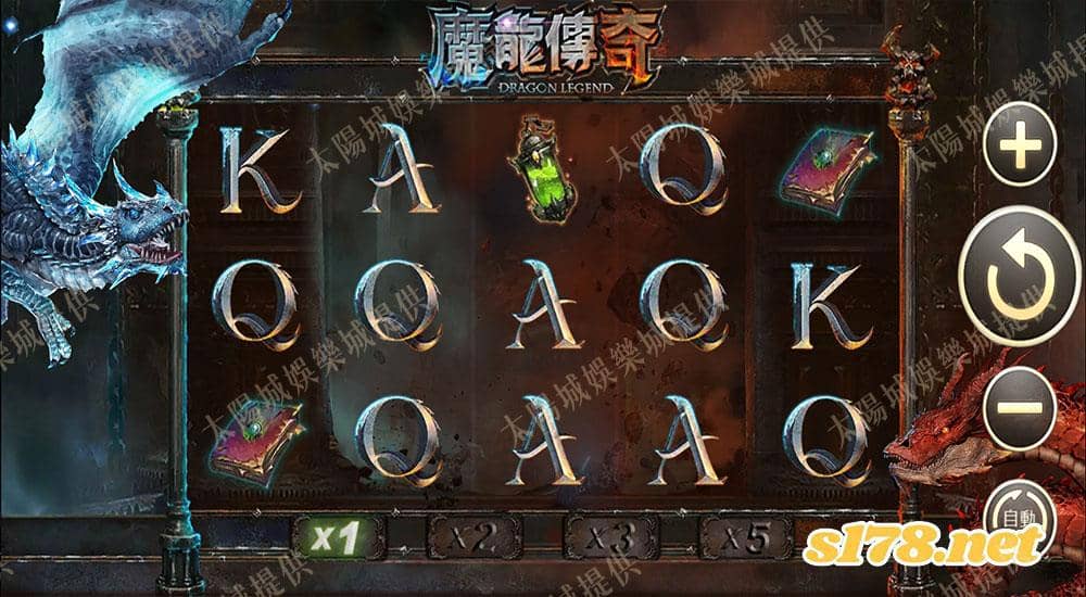 太陽城娛樂城全新魔龍傳奇電子遊戲一轉就中!