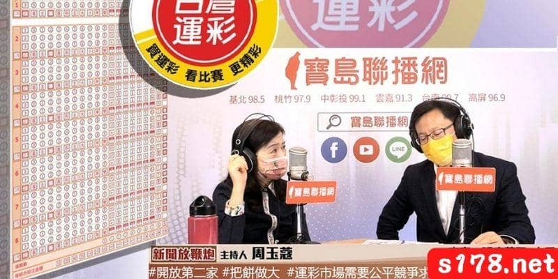 威剛運彩是否能妥善處理富邦鬧下的鬧劇？