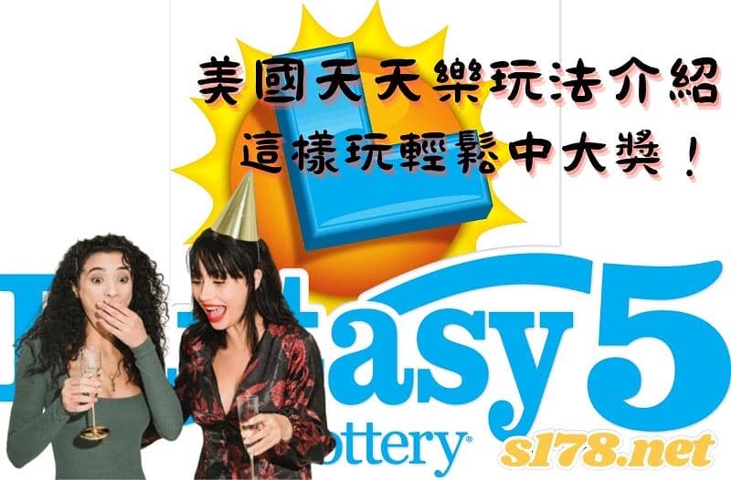 直播資訊了解玩,介紹玩法給你知道!
