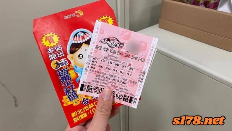 威力彩開獎日期