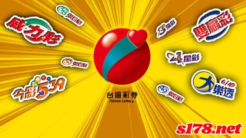 今彩539熱門號碼