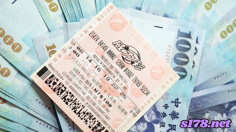 威力彩獎金