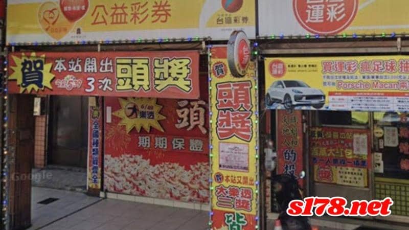 今彩539必中方法