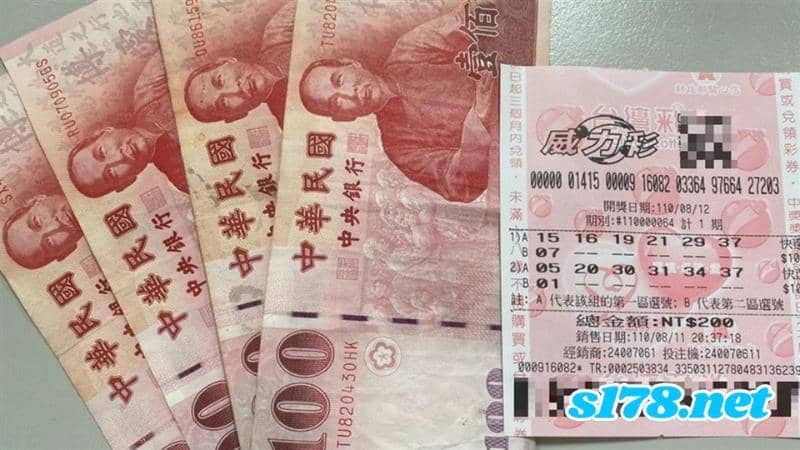 威力彩如何抓牌