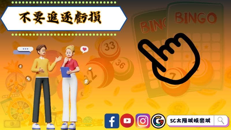 539特色有哪些？為何如此吸引人？