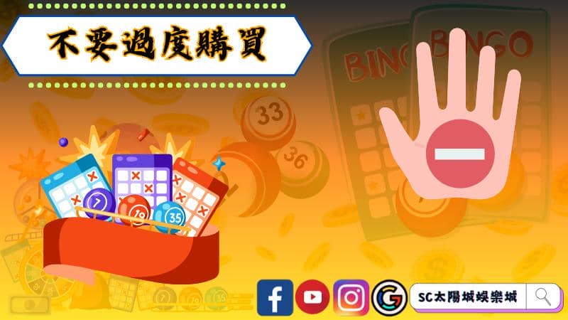 今彩539開獎號,今彩539開獎直播,今彩539